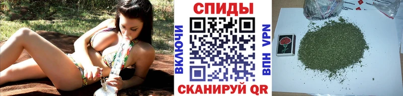 БУТИРАТ оксана  наркошоп  Заречный 