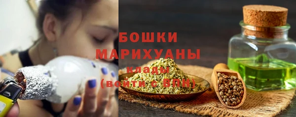 мефедрон Балабаново