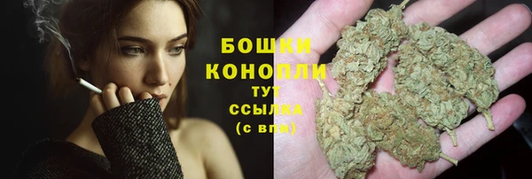 мефедрон Балабаново