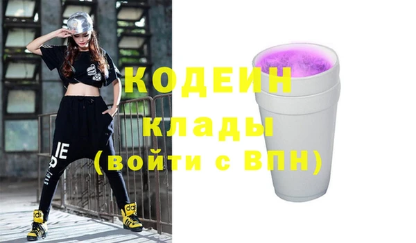 не бодяженный Баксан