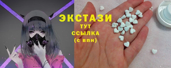 не бодяженный Баксан