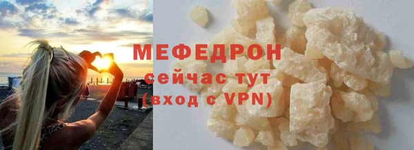 не бодяженный Баксан