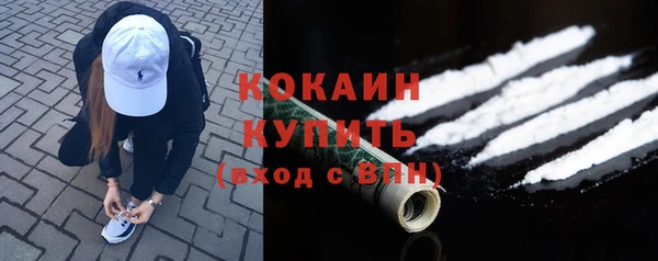 не бодяженный Баксан