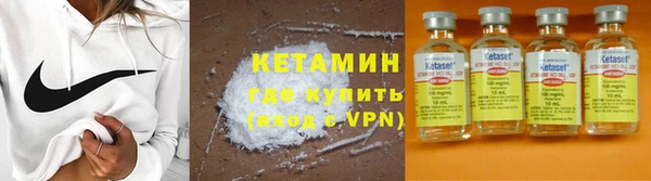 не бодяженный Баксан