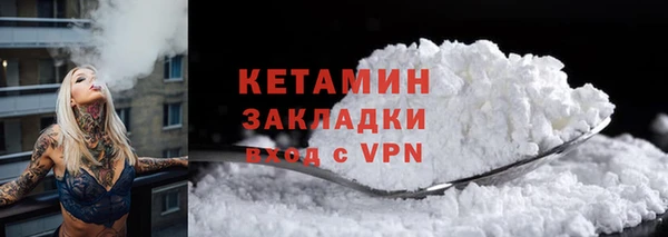 не бодяженный Баксан