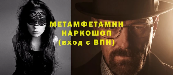 не бодяженный Баксан