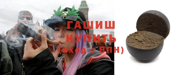 не бодяженный Баксан