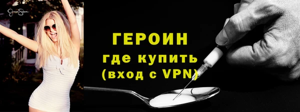 не бодяженный Баксан