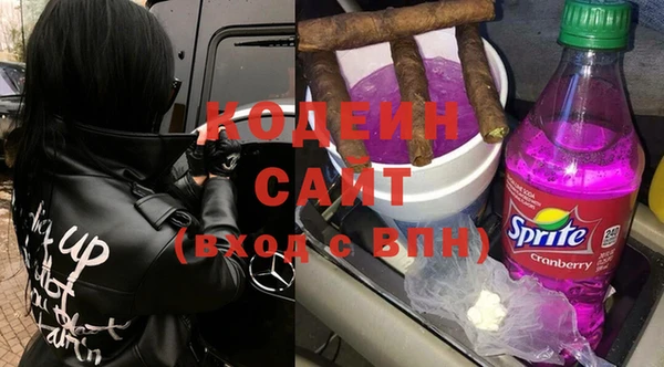 не бодяженный Баксан