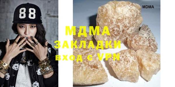 не бодяженный Баксан
