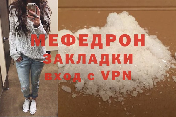не бодяженный Баксан