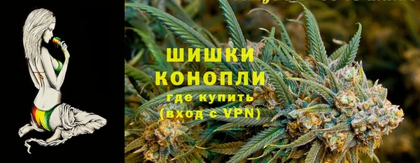 не бодяженный Баксан