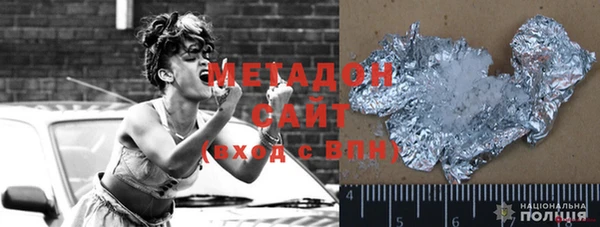 не бодяженный Баксан