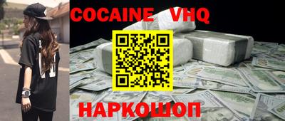 гидропоника Краснодар