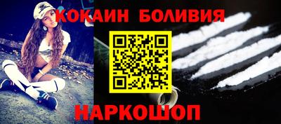 гидропоника Краснодар