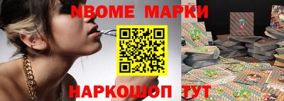 гидропоника Краснодар