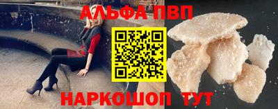 гидропоника Краснодар
