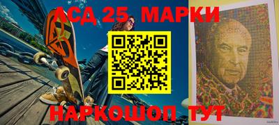 прущие крисы Краснокаменск