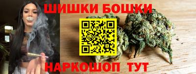 молекула духа Краснознаменск
