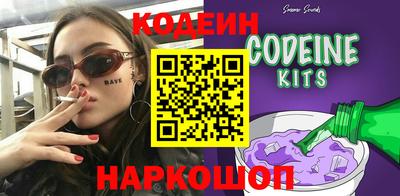 гидропоника Краснодар