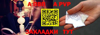 гидропоника Краснодар