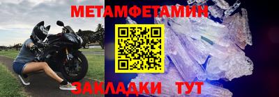 гидропоника Краснодар