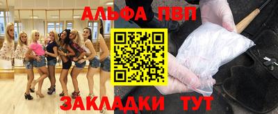 гидропоника Краснодар