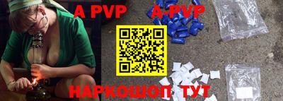 гидропоника Краснодар