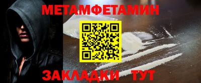гидропоника Краснодар