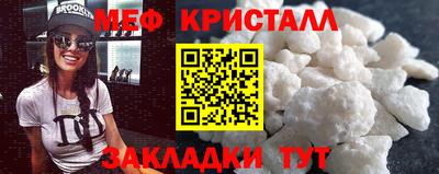 гидропоника Краснодар