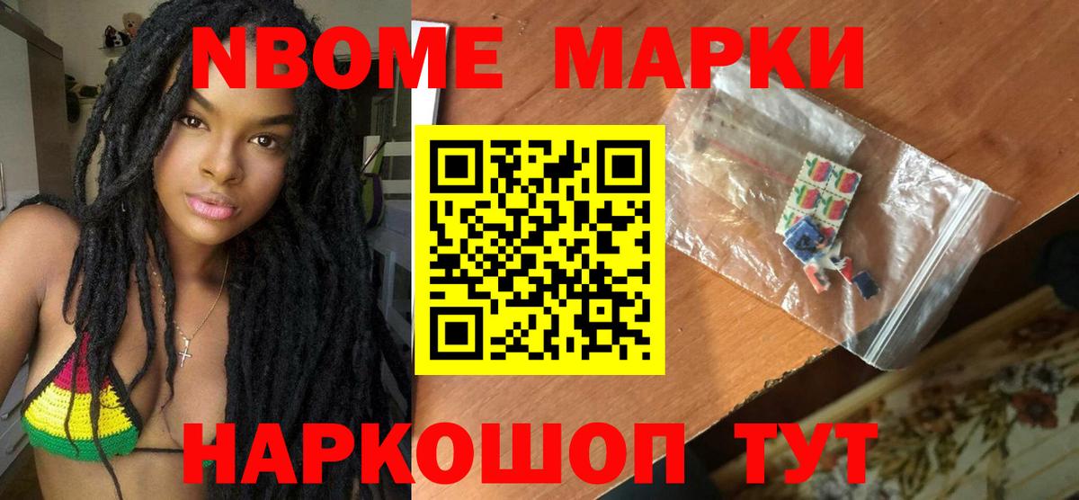 Лсд 25 экстази ecstasy  Вход с VPN  ЛСД экстази кислота  Заречный 