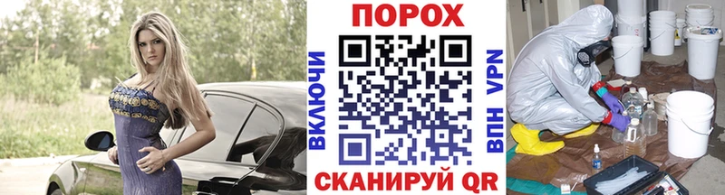 гидра зеркало  купить   Заречный  Метамфетамин пудра 