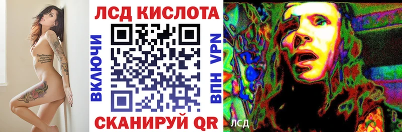 Марки N-bome 1,5мг  Заречный 